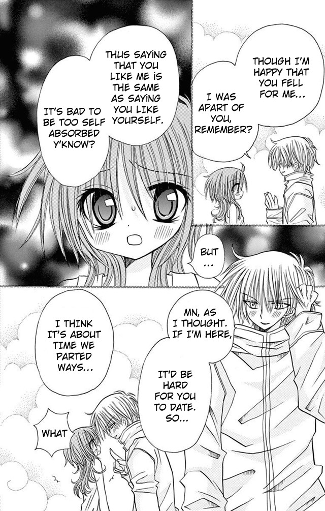 Jun'ai Sensation Chapter 23 page 16 - Chapter 23: Epilogue