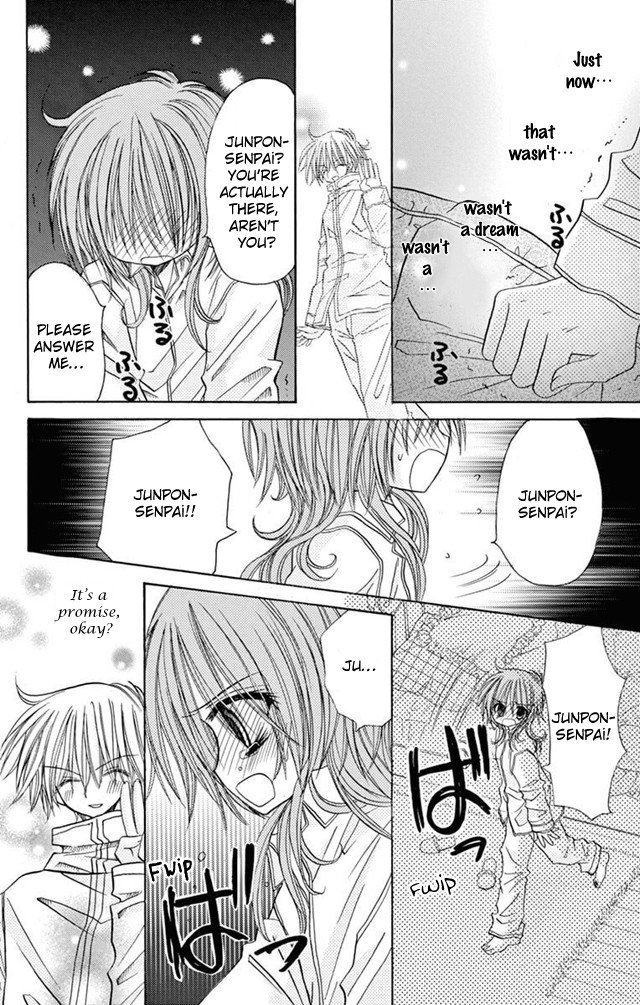 Jun'ai Sensation Chapter 23 page 22 - Chapter 23: Epilogue