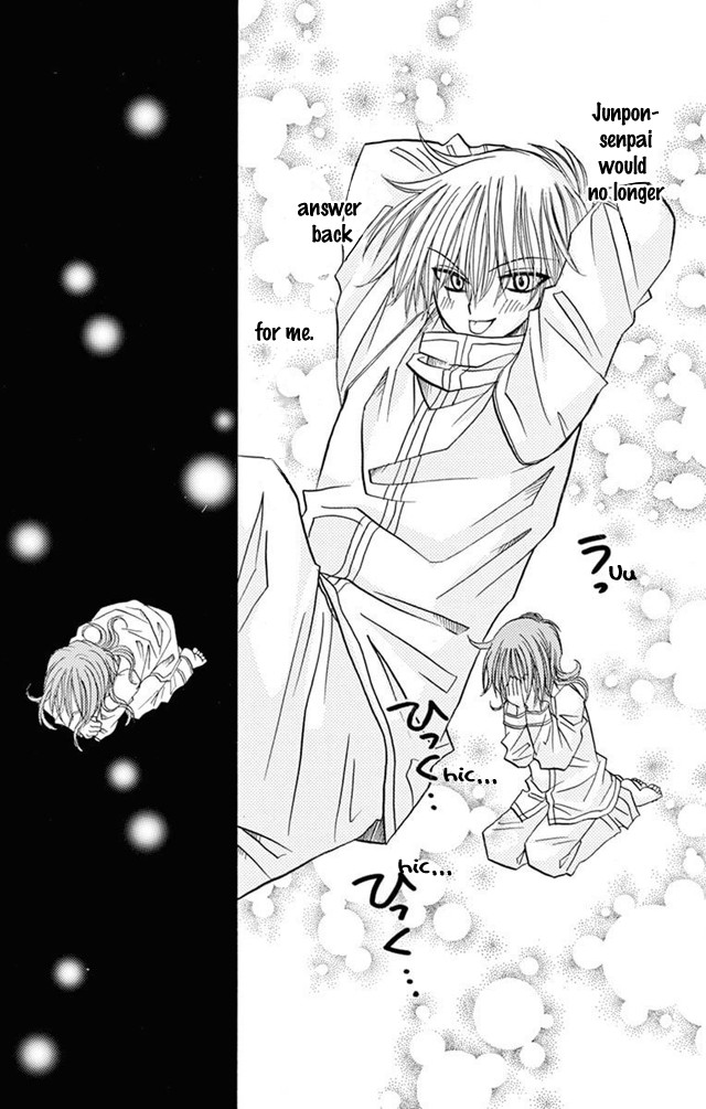 Jun'ai Sensation Chapter 23 page 25 - Chapter 23: Epilogue