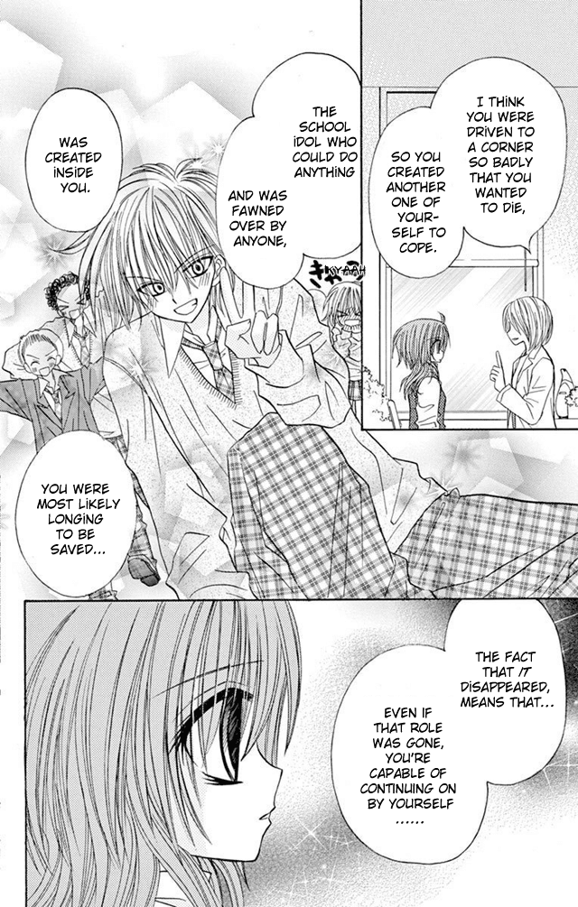 Jun'ai Sensation Chapter 23 page 28 - Chapter 23: Epilogue