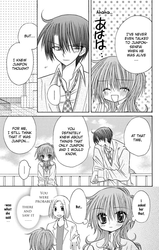 Jun'ai Sensation Chapter 23 page 31 - Chapter 23: Epilogue