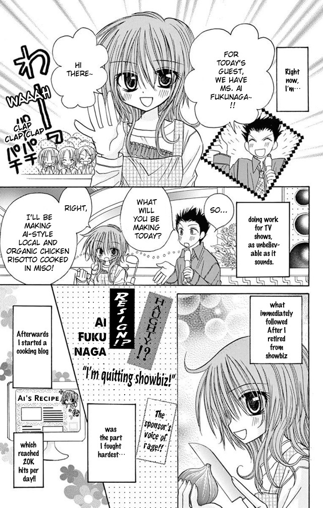 Jun'ai Sensation Chapter 23 page 35 - Chapter 23: Epilogue