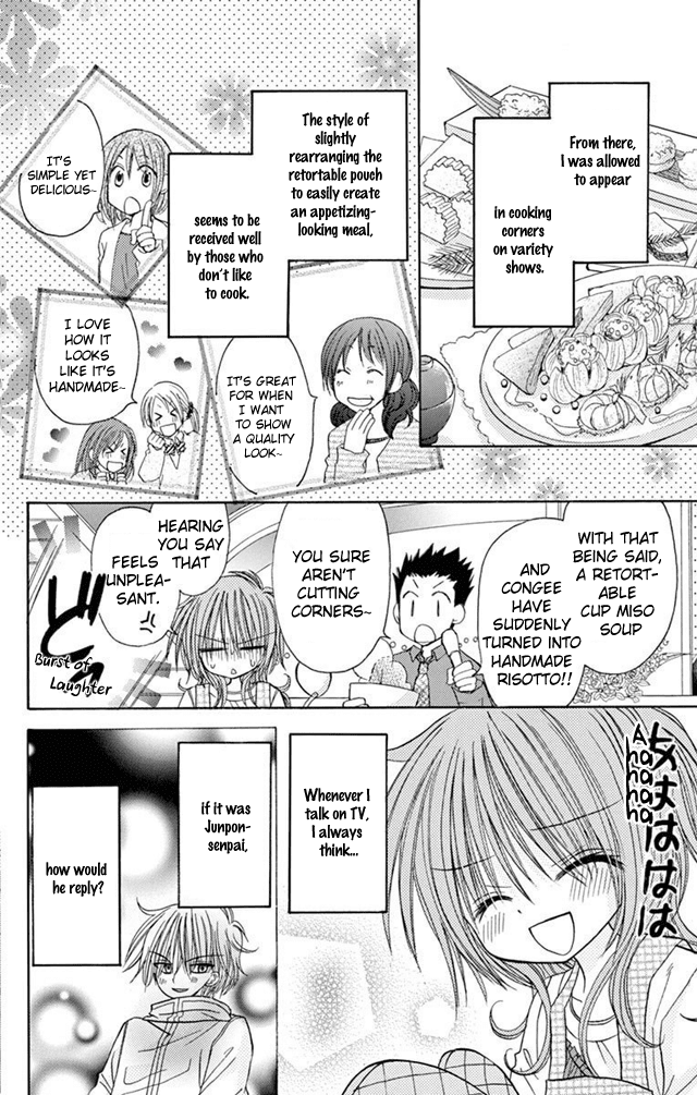 Jun'ai Sensation Chapter 23 page 36 - Chapter 23: Epilogue