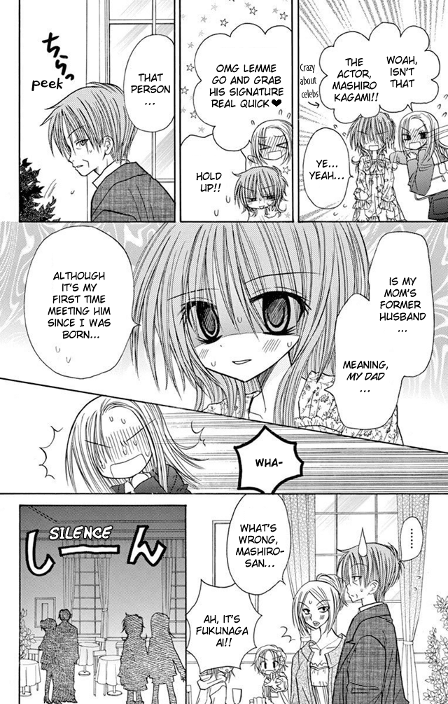 Jun'ai Sensation Chapter 23 page 38 - Chapter 23: Epilogue