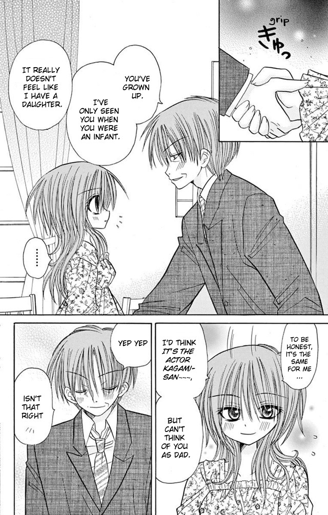 Jun'ai Sensation Chapter 23 page 40 - Chapter 23: Epilogue