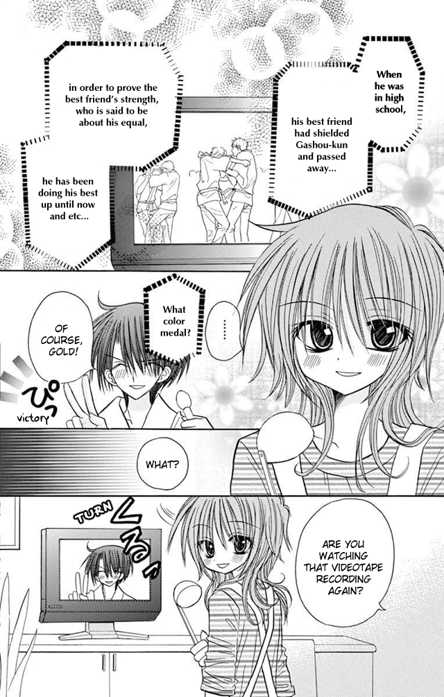 Jun'ai Sensation Chapter 23 page 44 - Chapter 23: Epilogue