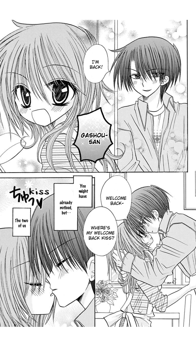 Jun'ai Sensation Chapter 23 page 45 - Chapter 23: Epilogue