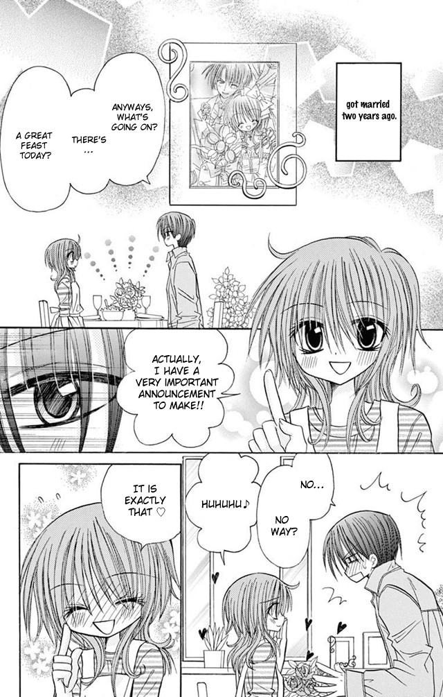 Jun'ai Sensation Chapter 23 page 46 - Chapter 23: Epilogue