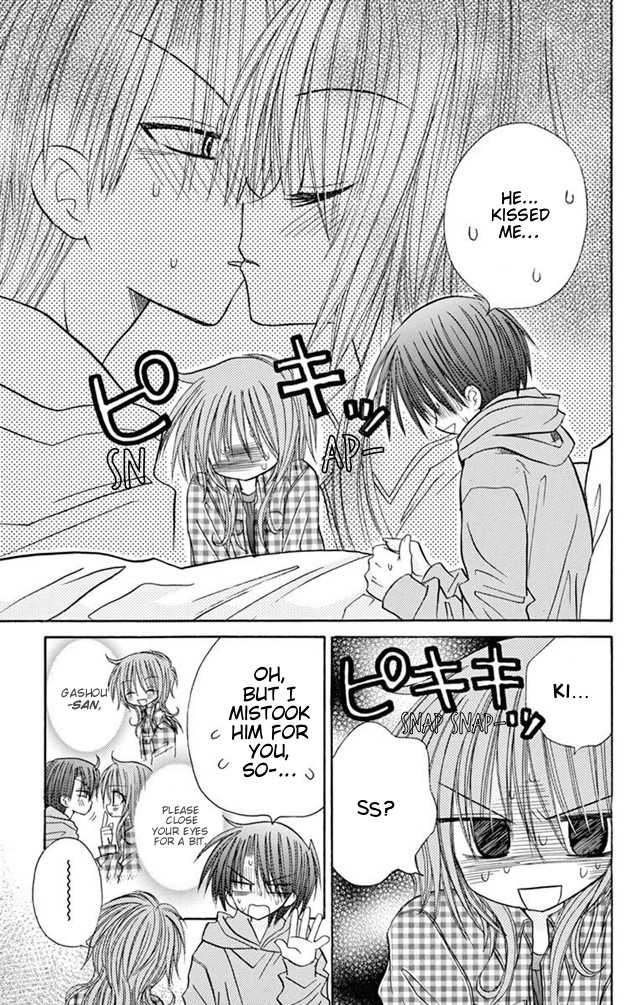 Jun'ai Sensation Chapter 23 page 5 - Chapter 23: Epilogue