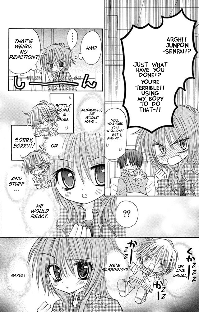 Jun'ai Sensation Chapter 23 page 6 - Chapter 23: Epilogue