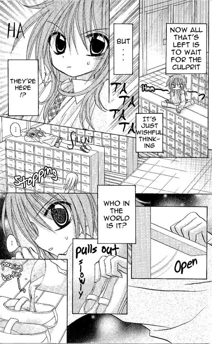 Jun'ai Sensation Chapter 3 page 11 - Chapter 3