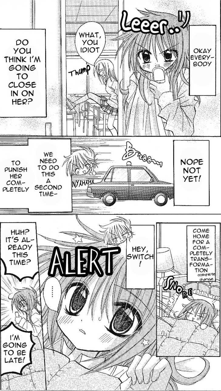 Jun'ai Sensation Chapter 3 page 13 - Chapter 3