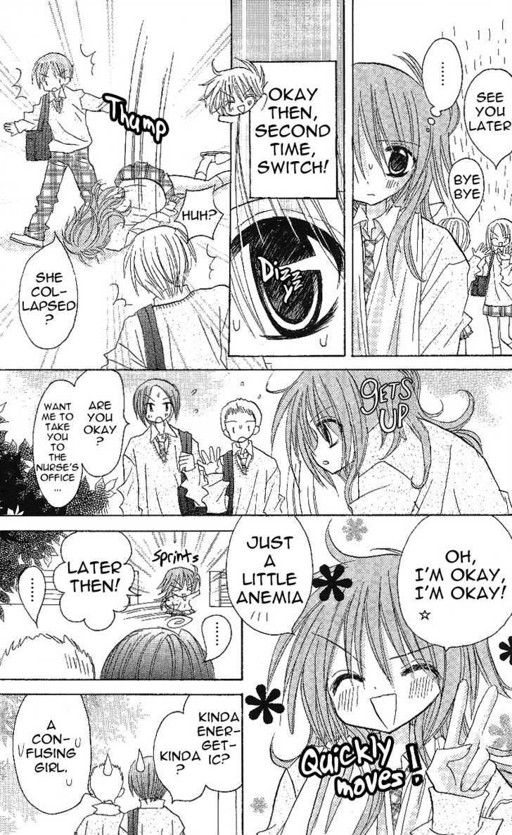 Jun'ai Sensation Chapter 3 page 15 - Chapter 3