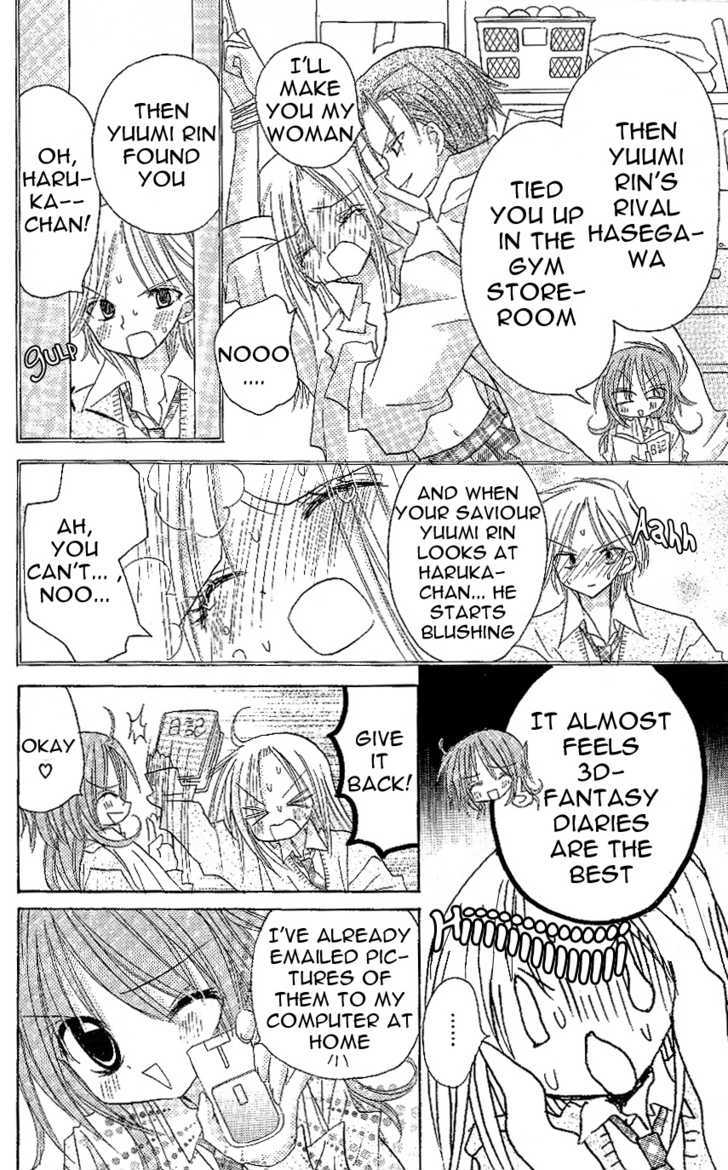 Jun'ai Sensation Chapter 3 page 20 - Chapter 3