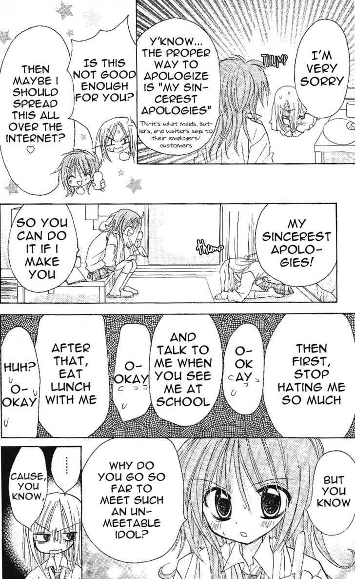 Jun'ai Sensation Chapter 3 page 21 - Chapter 3