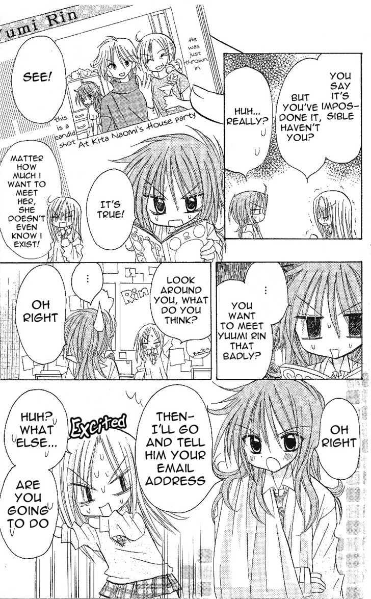 Jun'ai Sensation Chapter 3 page 22 - Chapter 3
