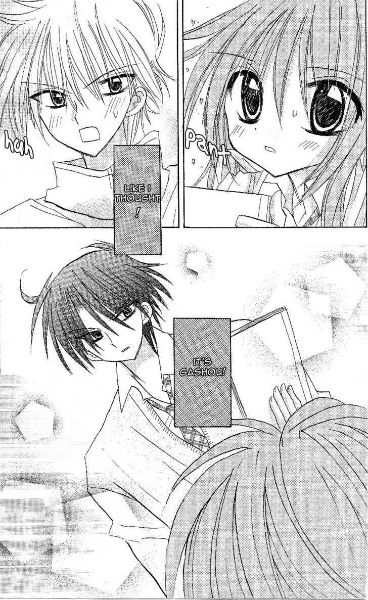 Jun'ai Sensation Chapter 3 page 29 - Chapter 3