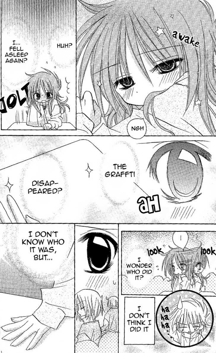 Jun'ai Sensation Chapter 3 page 4 - Chapter 3