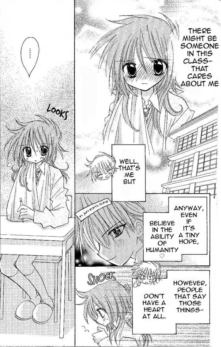 Jun'ai Sensation Chapter 3 page 5 - Chapter 3