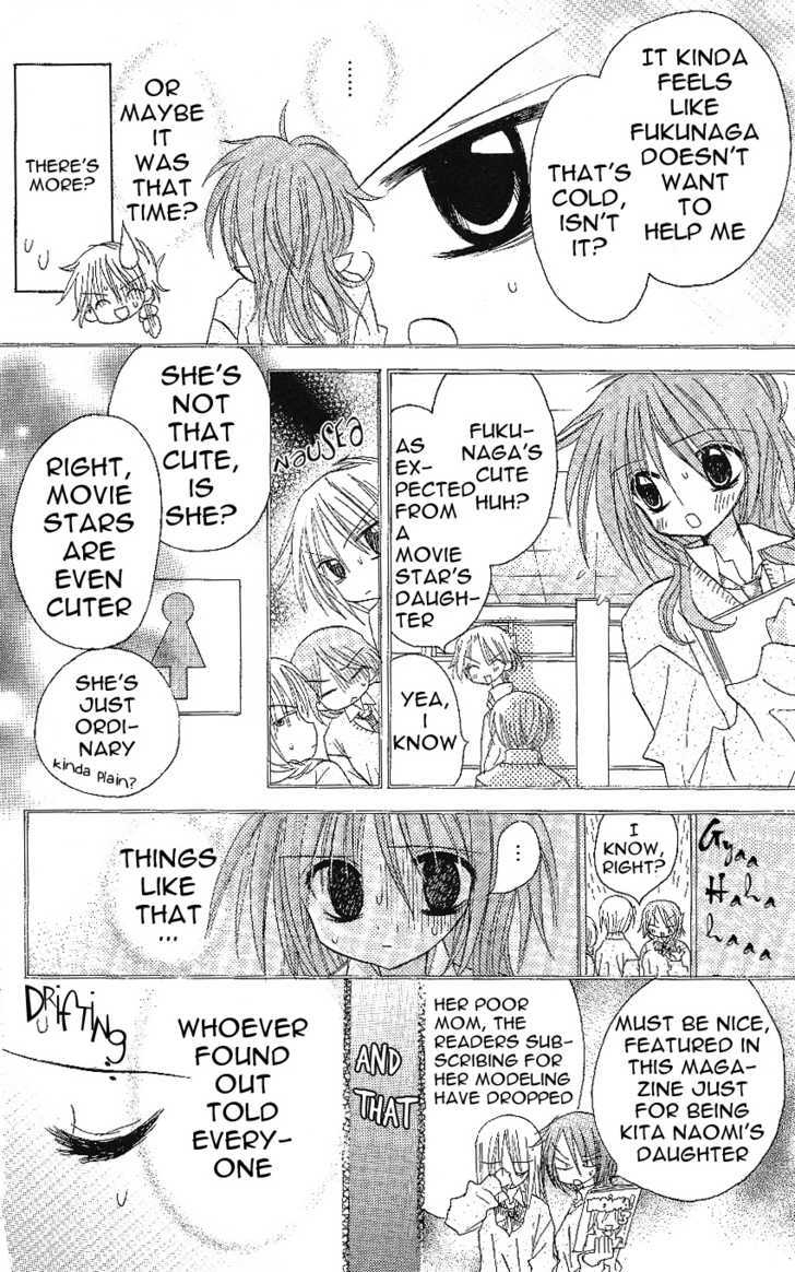 Jun'ai Sensation Chapter 3 page 8 - Chapter 3