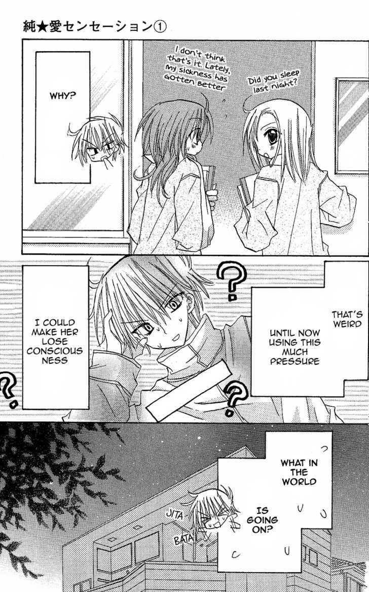 Jun'ai Sensation Chapter 4 page 11 - Chapter 4