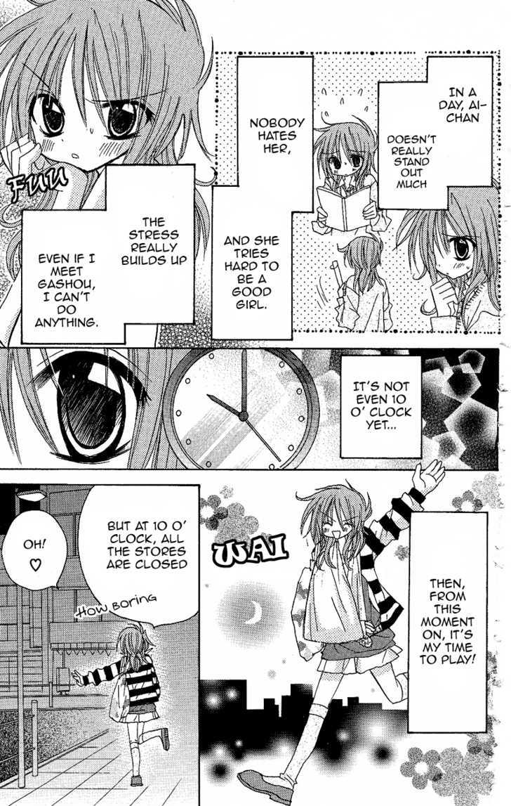 Jun'ai Sensation Chapter 4 page 17 - Chapter 4