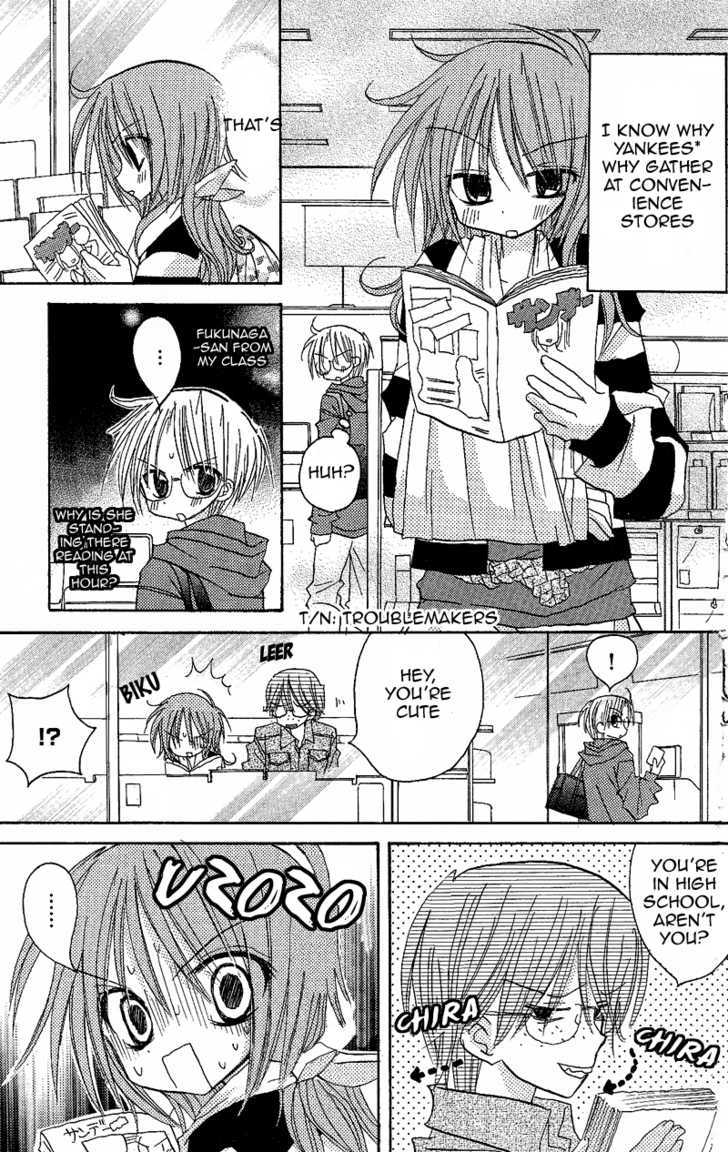 Jun'ai Sensation Chapter 4 page 19 - Chapter 4