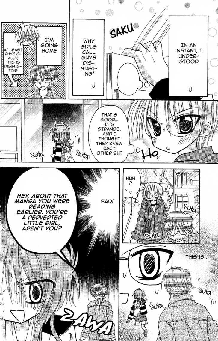 Jun'ai Sensation Chapter 4 page 20 - Chapter 4