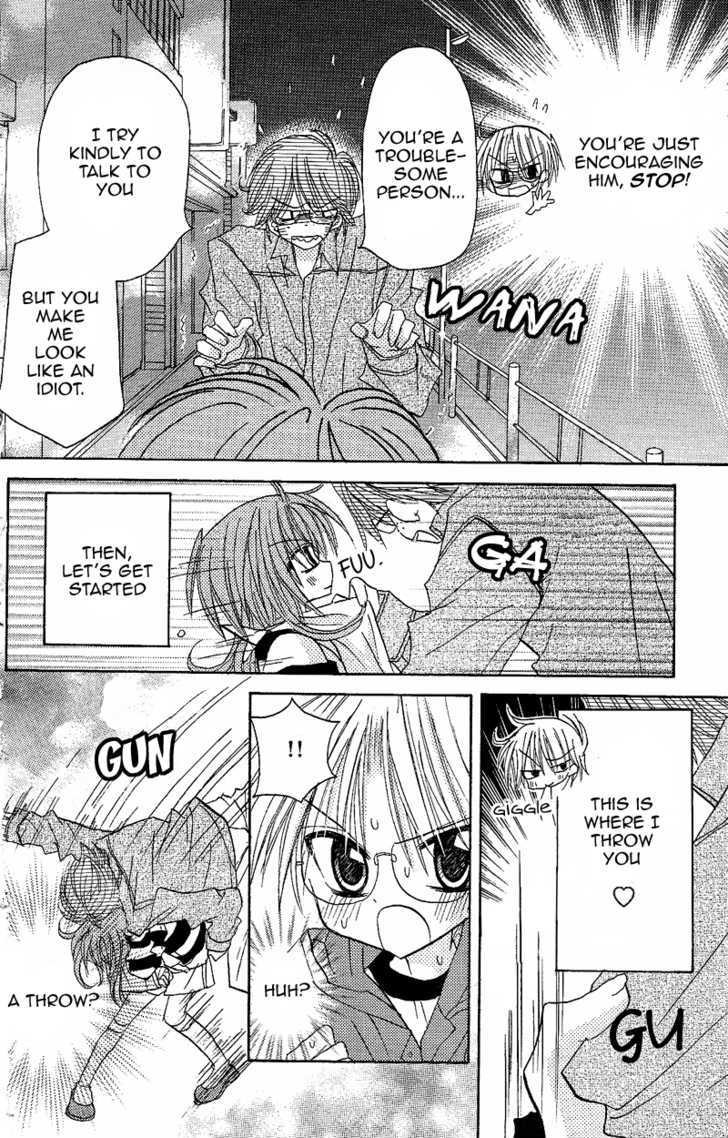 Jun'ai Sensation Chapter 4 page 22 - Chapter 4