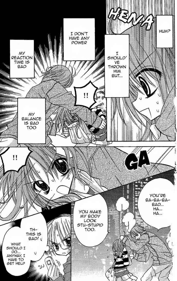 Jun'ai Sensation Chapter 4 page 23 - Chapter 4