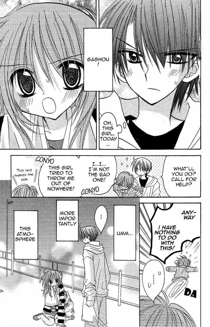 Jun'ai Sensation Chapter 4 page 25 - Chapter 4