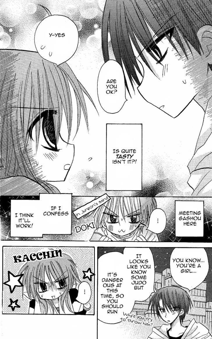 Jun'ai Sensation Chapter 4 page 26 - Chapter 4