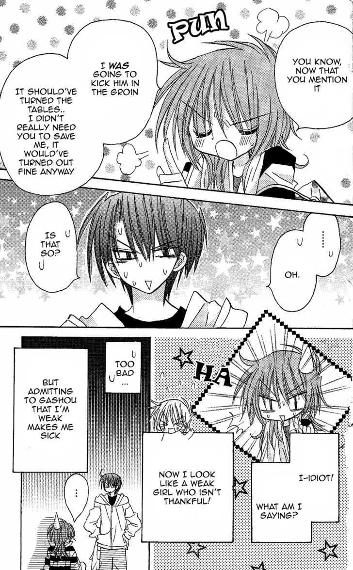 Jun'ai Sensation Chapter 4 page 27 - Chapter 4