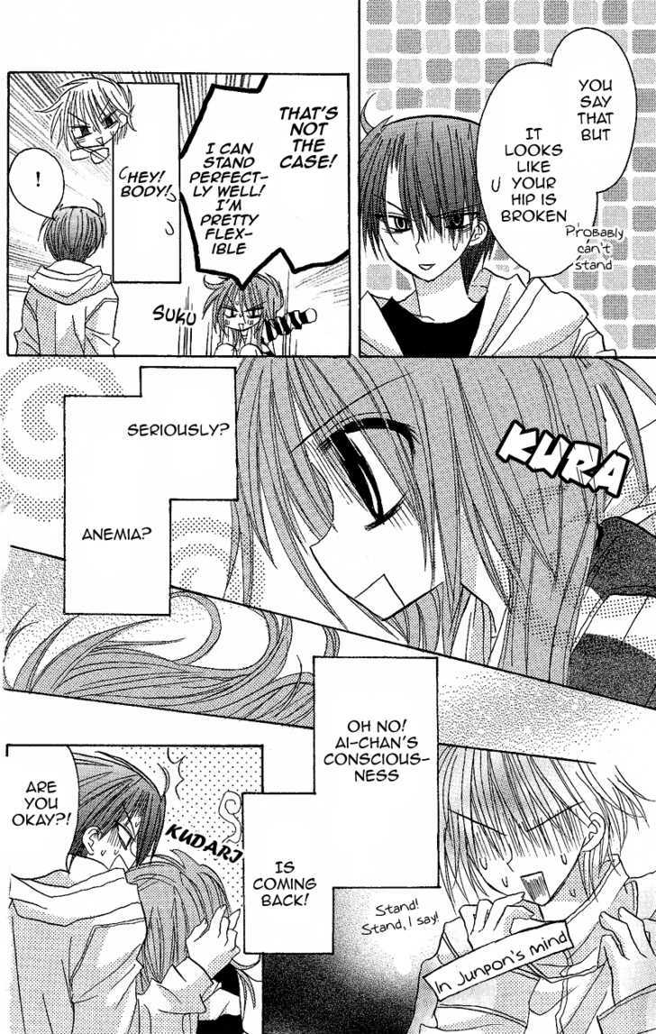 Jun'ai Sensation Chapter 4 page 28 - Chapter 4