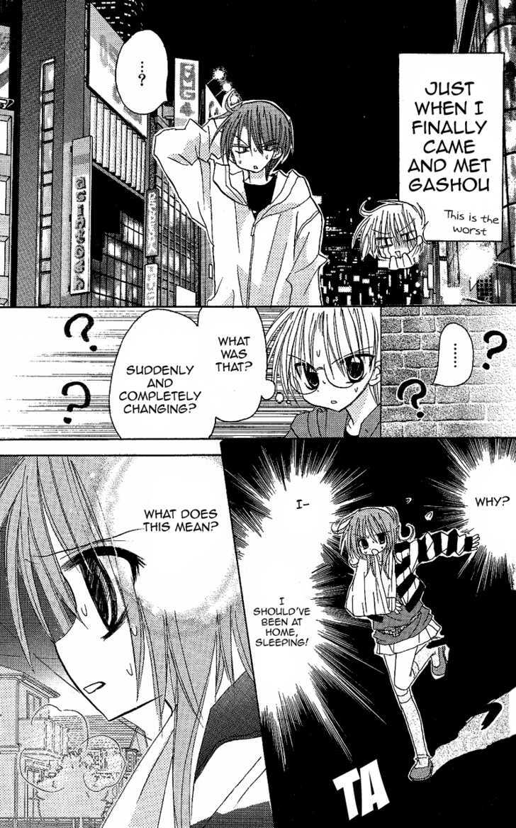 Jun'ai Sensation Chapter 4 page 31 - Chapter 4