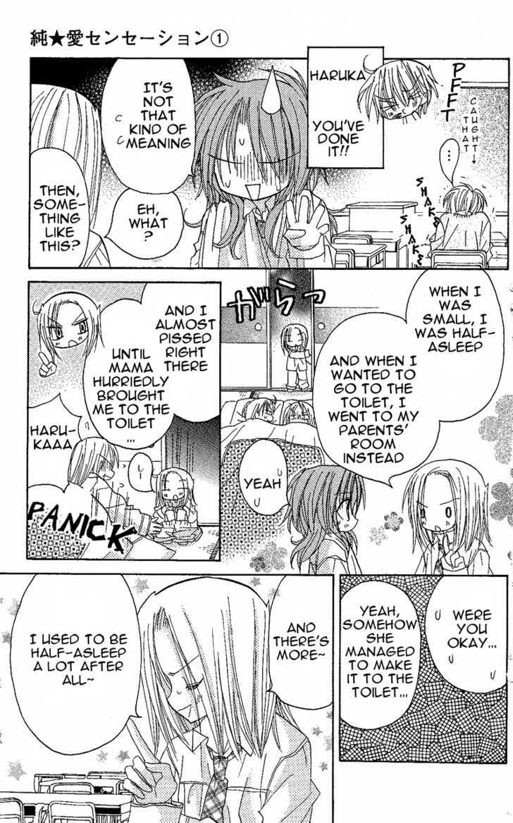 Jun'ai Sensation Chapter 5 page 11 - Chapter 5