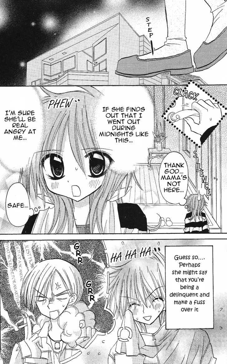 Jun'ai Sensation Chapter 5 page 2 - Chapter 5