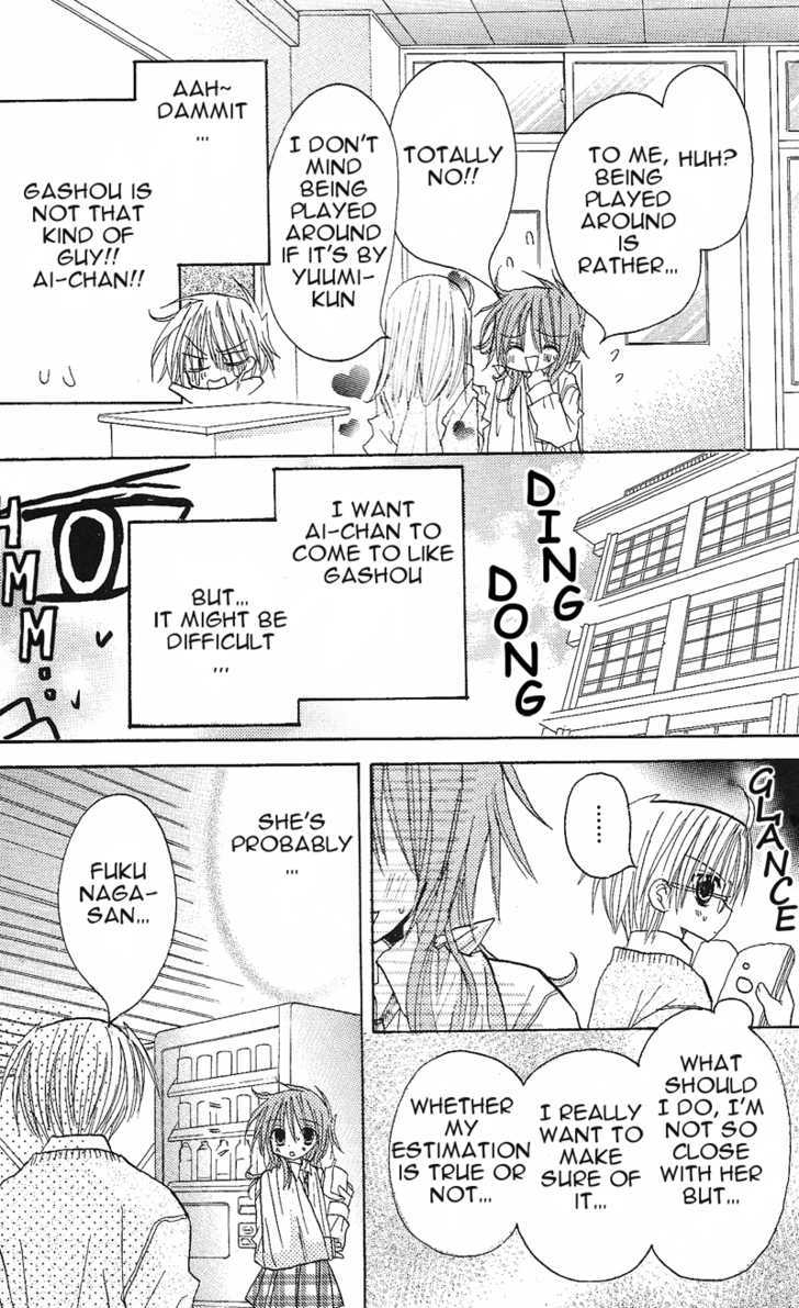 Jun'ai Sensation Chapter 5 page 24 - Chapter 5