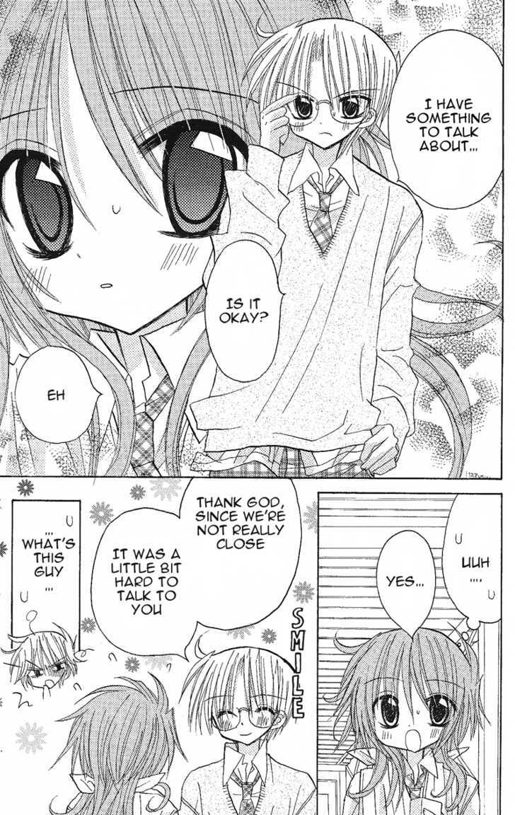 Jun'ai Sensation Chapter 5 page 25 - Chapter 5
