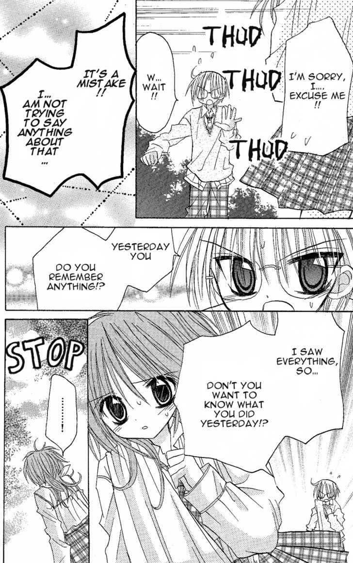 Jun'ai Sensation Chapter 5 page 27 - Chapter 5