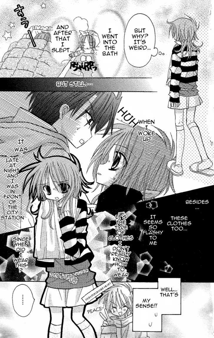 Jun'ai Sensation Chapter 5 page 3 - Chapter 5