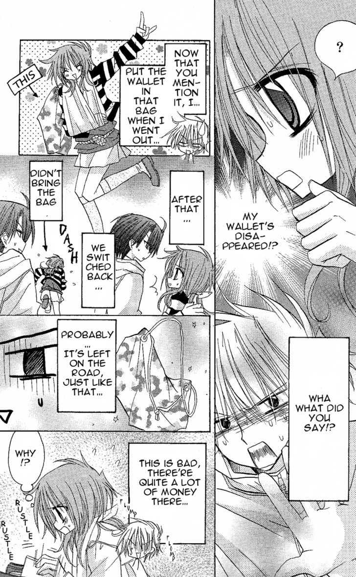 Jun'ai Sensation Chapter 5 page 5 - Chapter 5