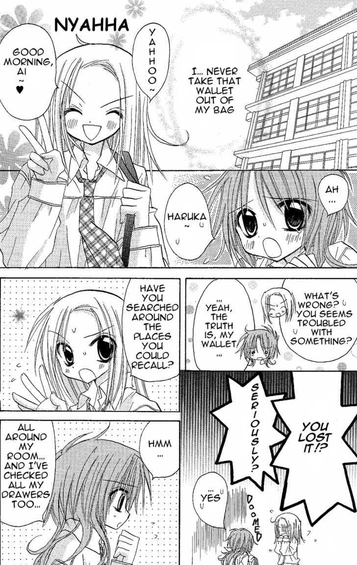 Jun'ai Sensation Chapter 5 page 6 - Chapter 5