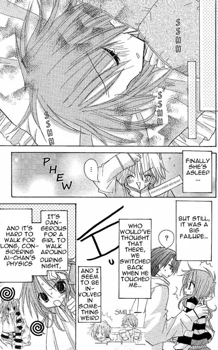 Jun'ai Sensation Chapter 5 page 7 - Chapter 5