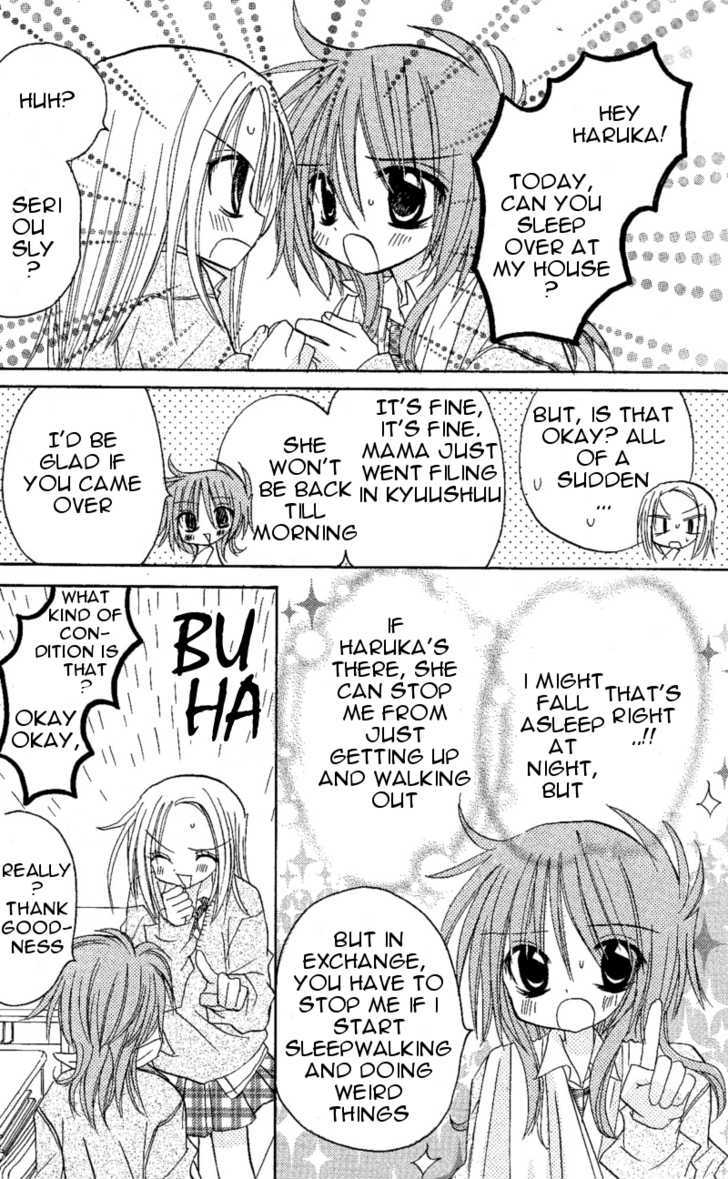 Jun'ai Sensation Chapter 6 page 13 - Chapter 6