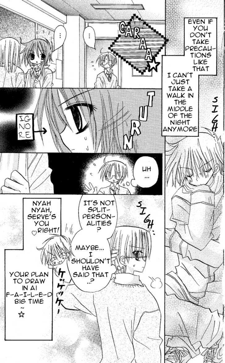 Jun'ai Sensation Chapter 6 page 14 - Chapter 6