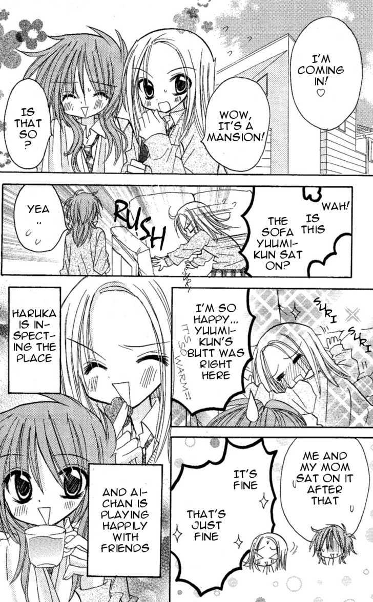 Jun'ai Sensation Chapter 6 page 21 - Chapter 6