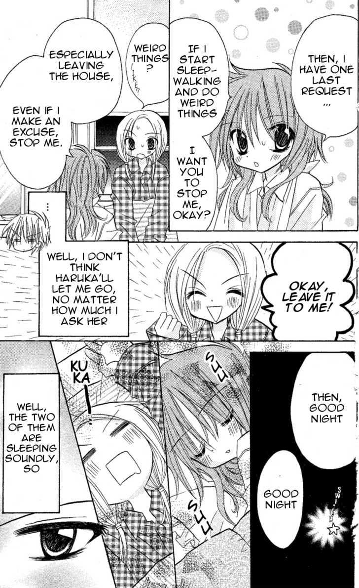Jun'ai Sensation Chapter 6 page 25 - Chapter 6