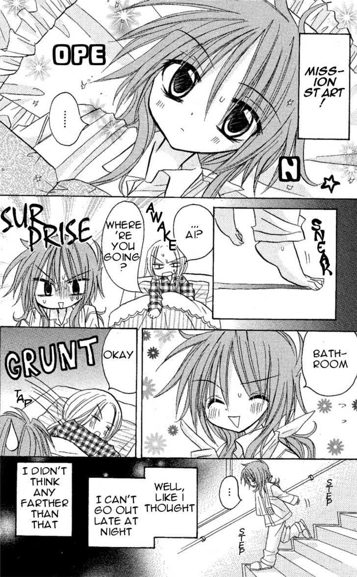 Jun'ai Sensation Chapter 6 page 26 - Chapter 6