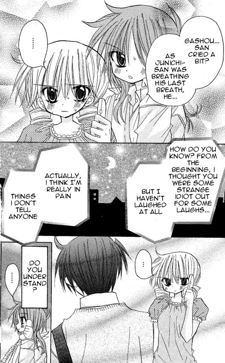 Jun'ai Sensation Chapter 6 page 33 - Chapter 6